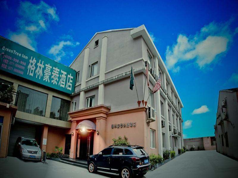 Greentree Inn Wenzhou Lucheng Xiaonanmen Express Hotel Экстерьер фото